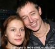 4_2004_sk_cz_party_071
